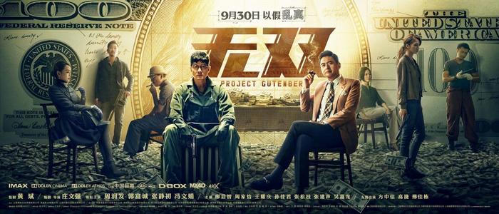 高中毕业证照片大小
